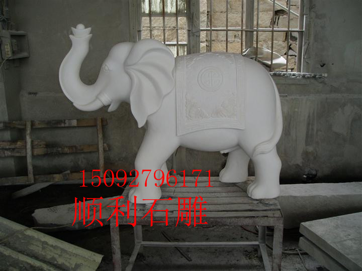 济宁市汉白玉大象厂家汉白玉大象顺利石雕厂供应各种石雕动物，
