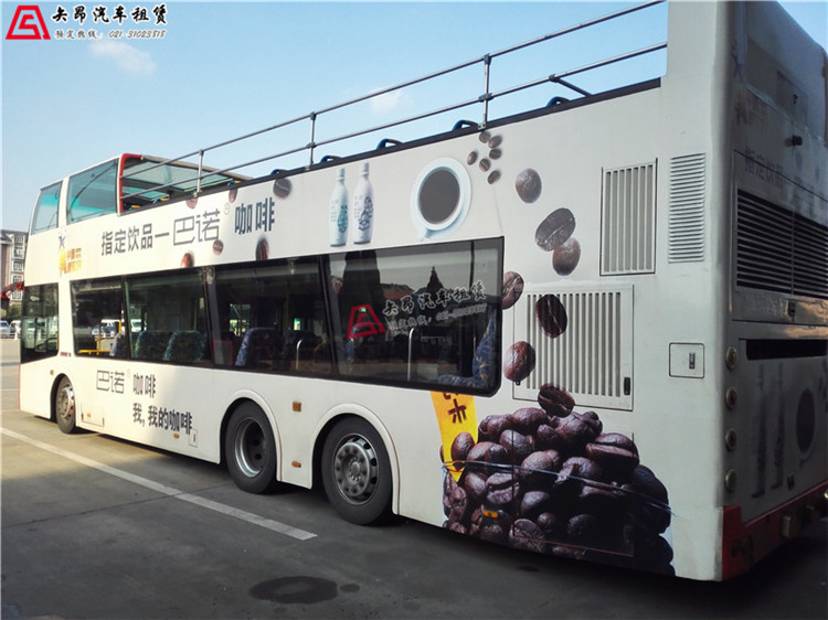 上海市双层巴士租赁 结婚租巴士厂家