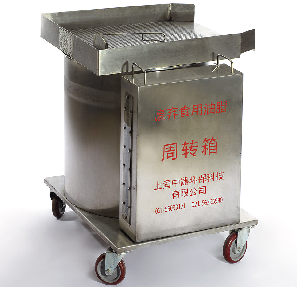上海市上海移动式手推型油水分离器设备厂家上海移动式手推型油水分离器设备厂家直销