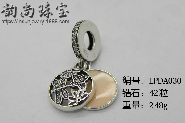 广州市各种款式潘多拉手链串珠银配件定厂家