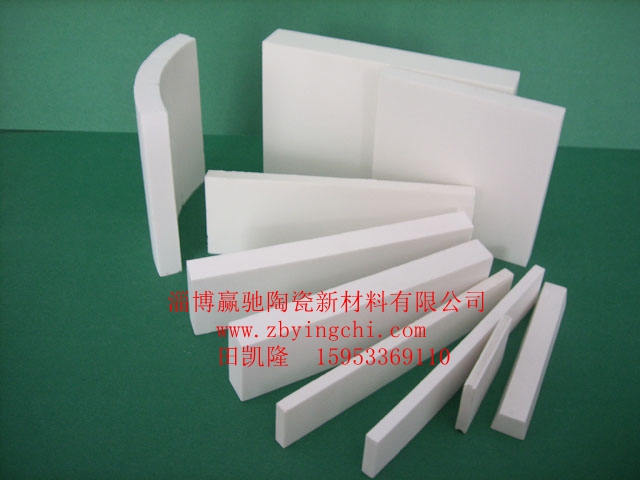 选耐磨陶瓷板就来淄博赢驰 厂家直供 价格低 质量保证
