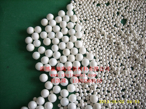 淄博市陶瓷球厂家淄博赢驰专业生产直径4mm高强度陶瓷抛光球 陶瓷球