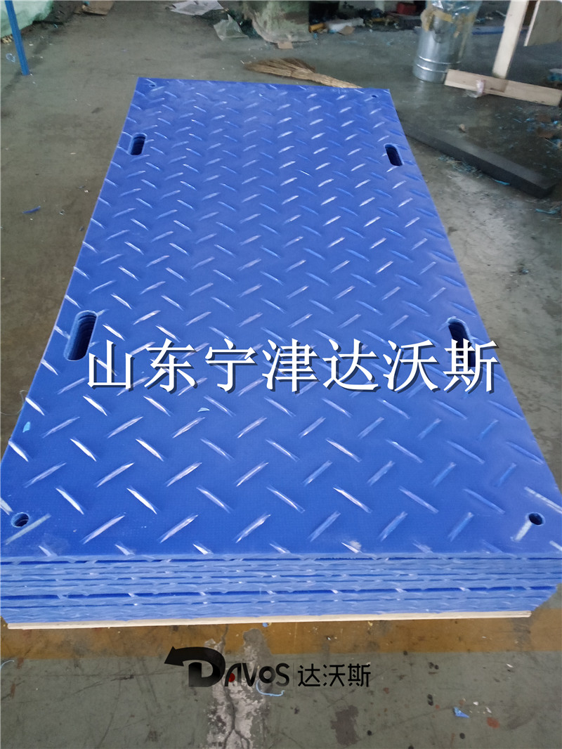 租售临时工程用防滑铺路垫板，厂家直销。