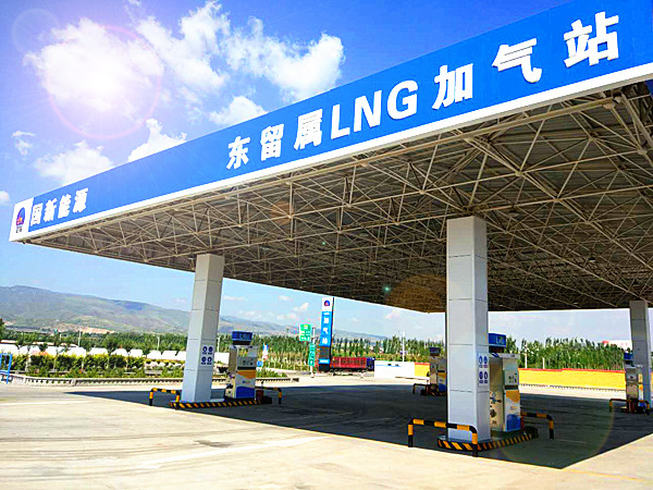 天津佰焰—LNG加气站设备及安装批发