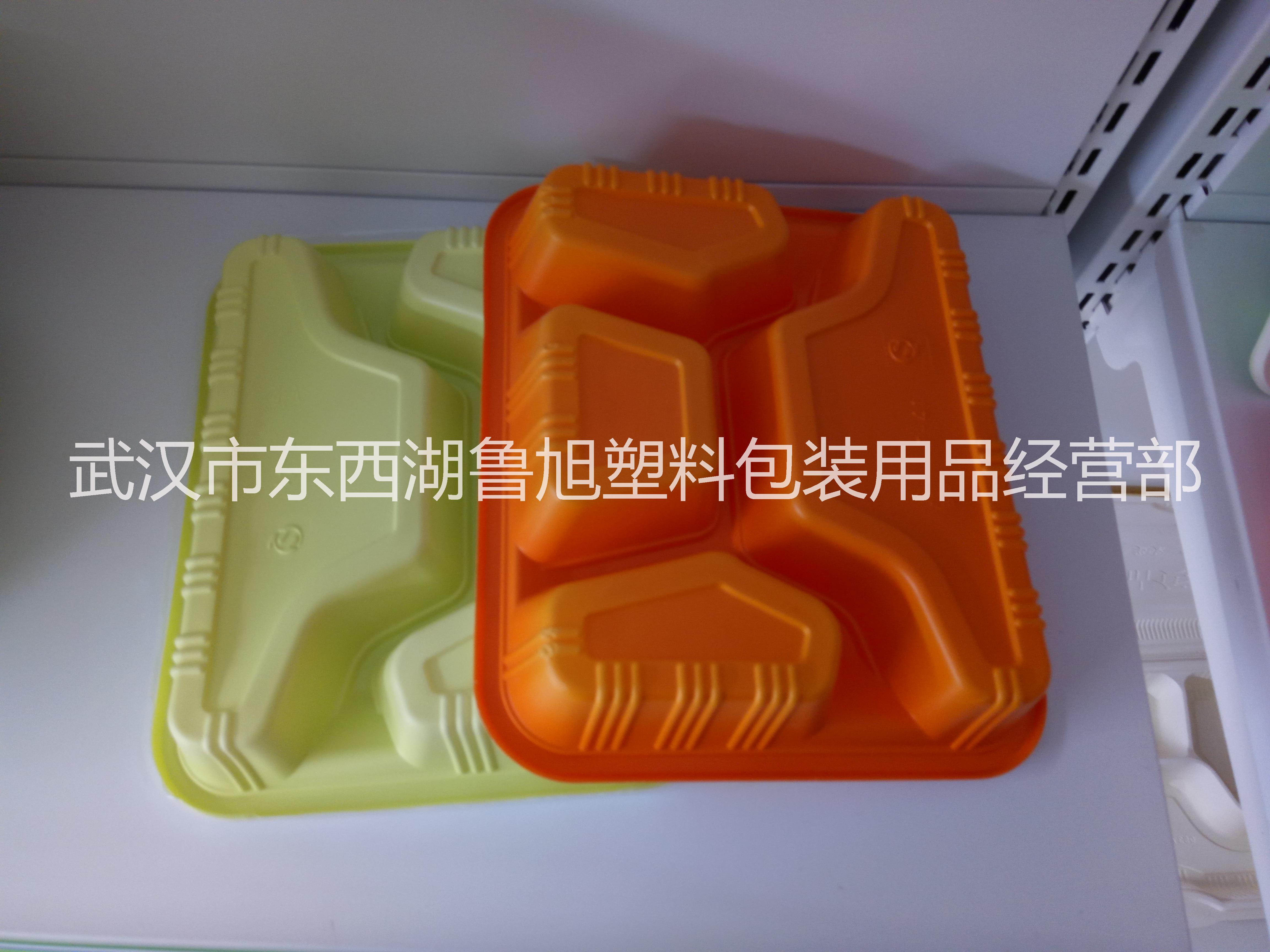 武汉市湖北直销一次性环保快餐盒四格饭盒厂家
