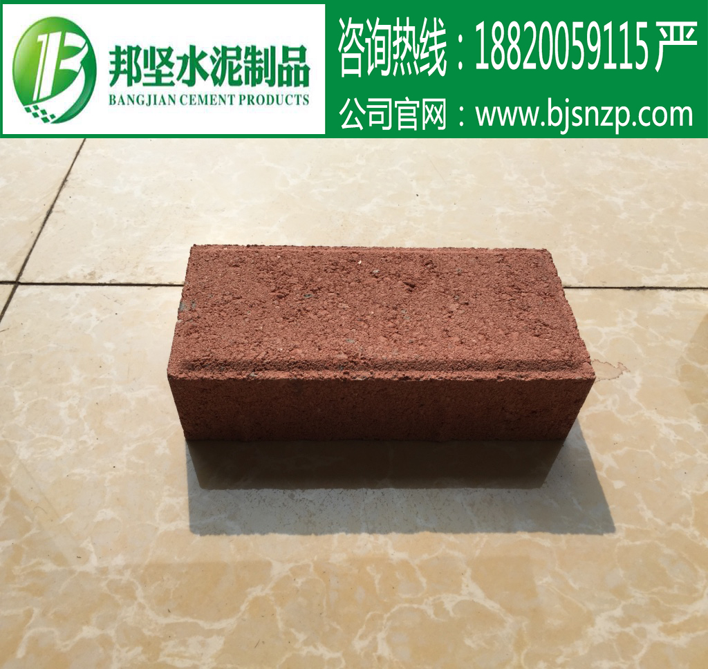广州环保彩砖厂家，环保彩砖价格广州环保彩砖厂家，环保彩砖价格