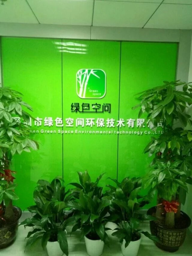深圳室内空气净化图片