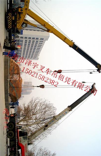 上海新松江路工厂设备搬迁搬运公司 汽车吊出租 汽车吊出租叉车出租图片