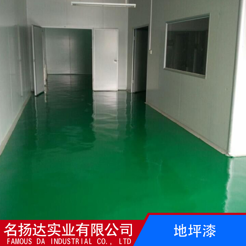 惠州市地坪漆工程厂家地坪漆工程-专业公司承接环氧地坪