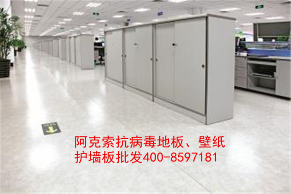 复合PVC地板厂家北京PVC石塑胶广郑州深圳复合PVC地板厂家 北京复合PVC地板厂家