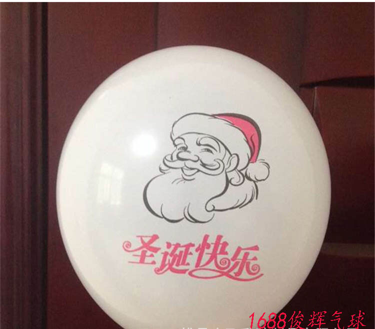 福建泉州气球厂家 广告气球印刷 字logo