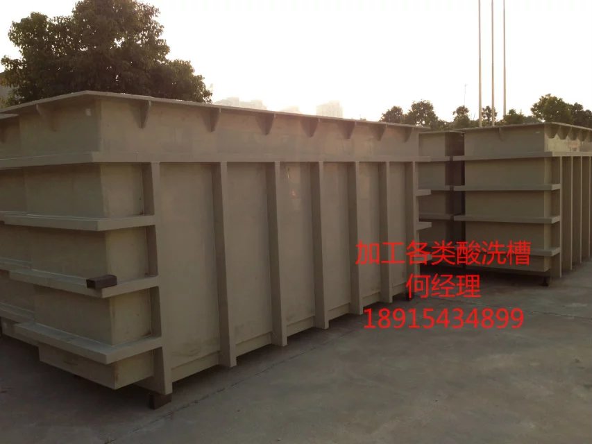 上海PP 电镀槽生产 PP 电镀槽报价 PP接水盘加工厂家图片
