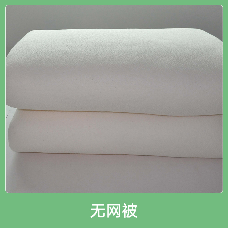 四川棉胎生产厂家，四川棉胎批发价格，四川棉胎供应商