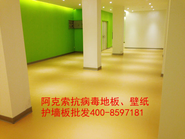 广州PVC地板厂家批发