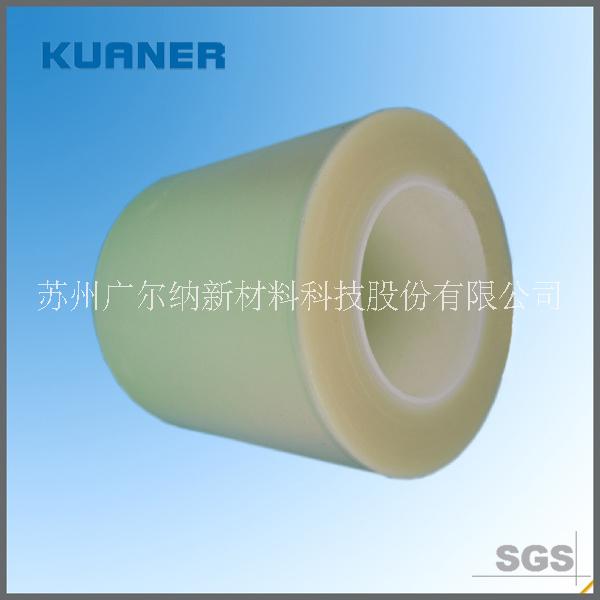 广尔纳（KUANER）20番表面处理PP膜可印刷有底纸上光膜P020ATJ（T）（30）