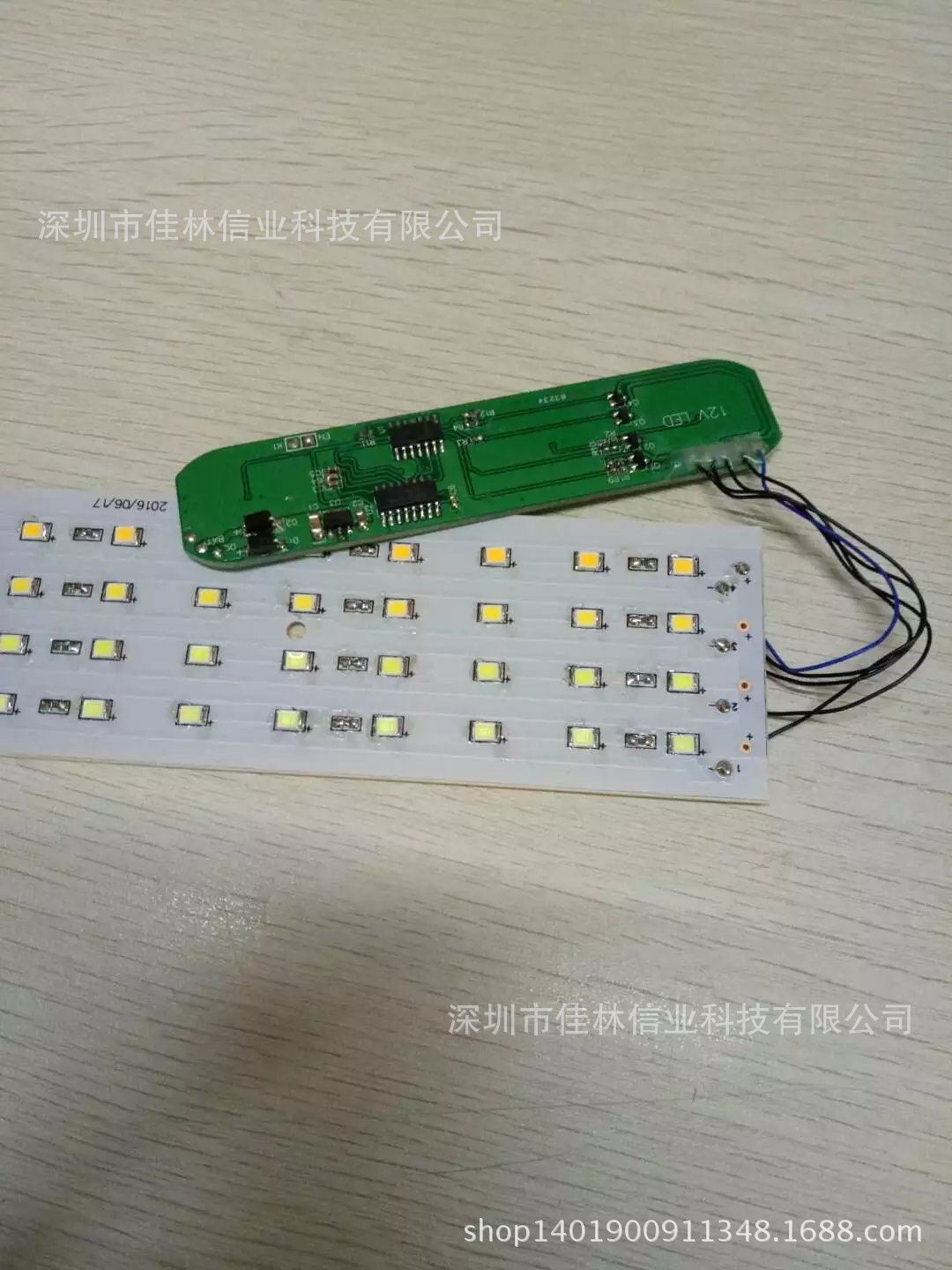 LED灯触摸调光线路板/触摸台灯调光控制板/PCBA
