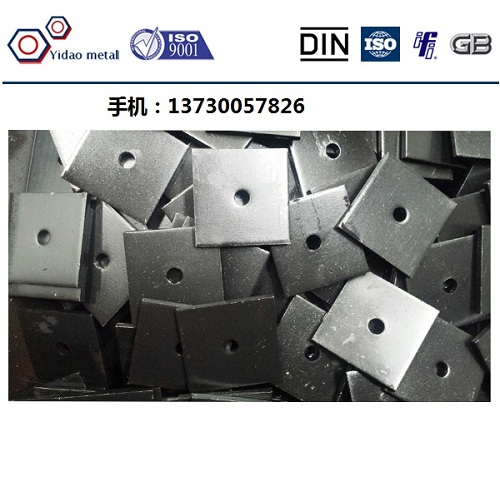 厂家直销精轧螺纹钢垫板M32 13730057826