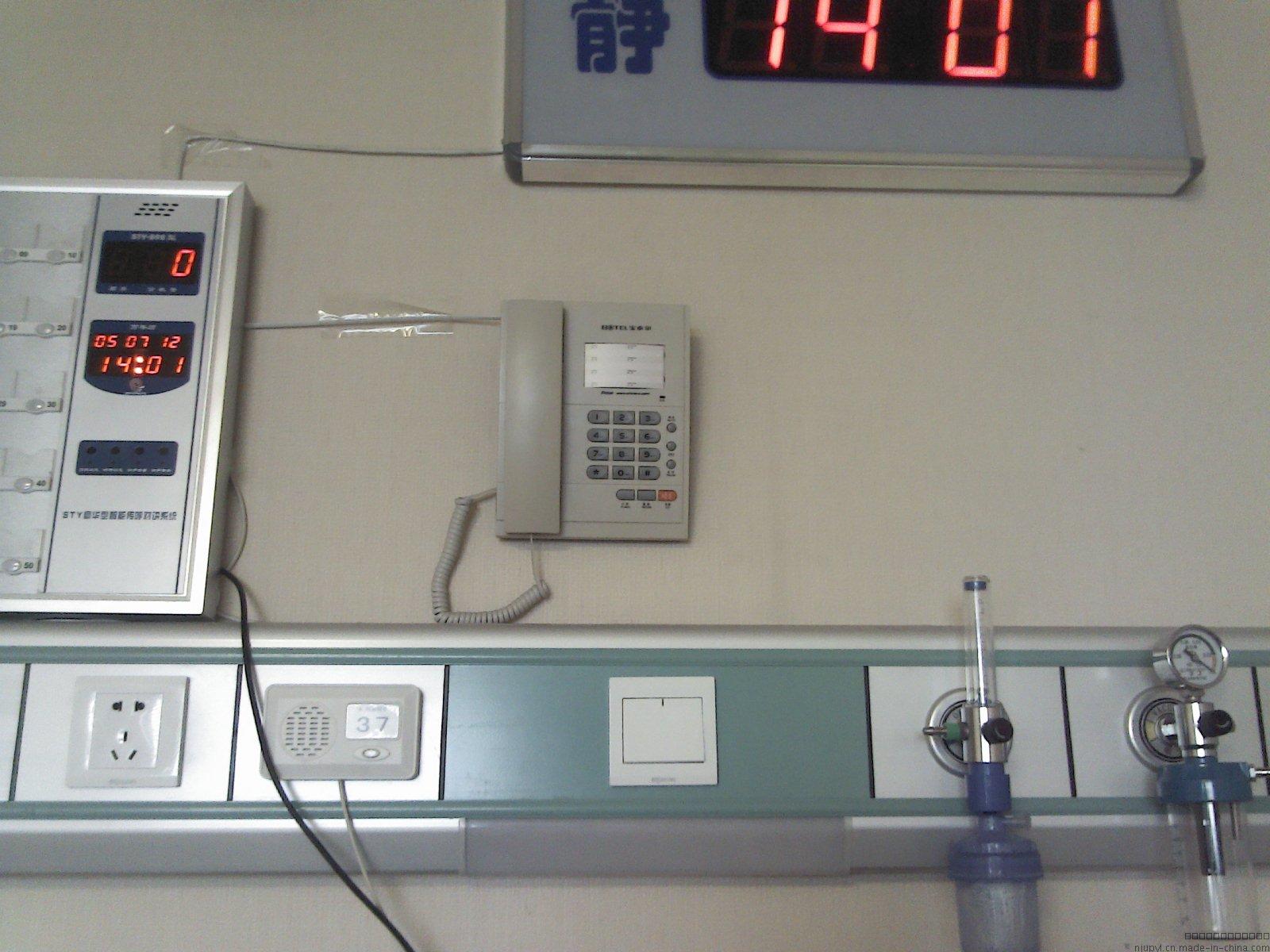 淮北病房设备带生产厂家 铝合金设备带 医用设备带安装