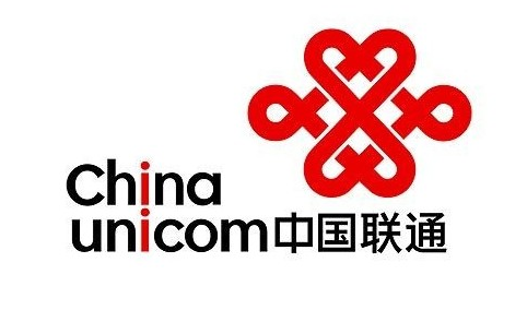 中国联合网络通讯有限公司