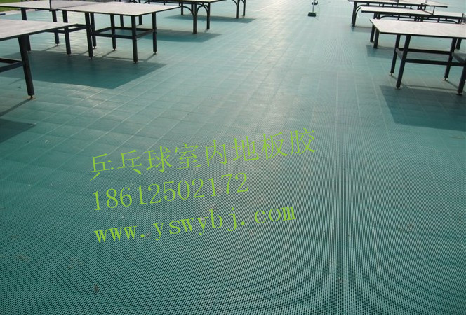米澳晨乒乓球场地塑胶地板价格，乒乓球室塑胶地板厂家，塑胶地板价格图片