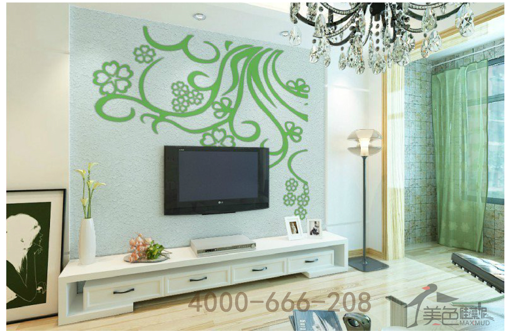 美色硅藻泥现代简约电视背景墙 儿童房背景墙防霉健康环保去甲醛