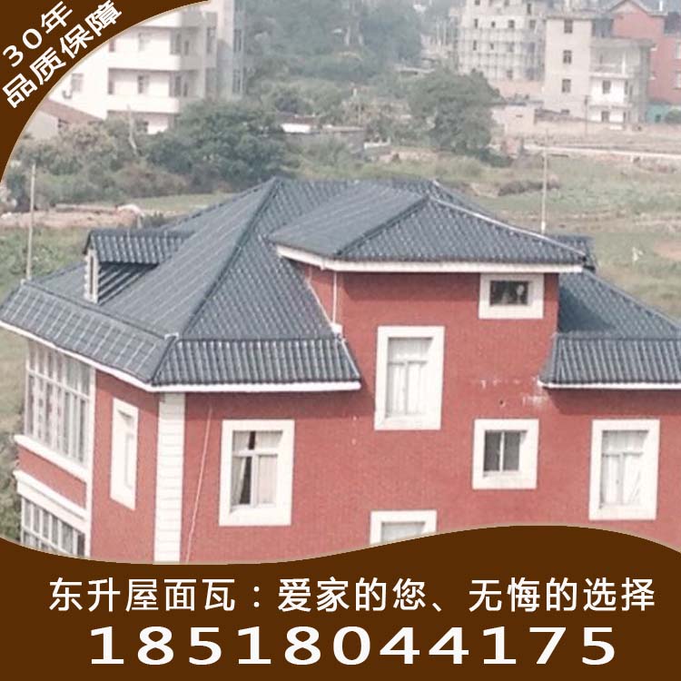 北京树脂瓦批发，凉亭装饰瓦、屋顶防雨