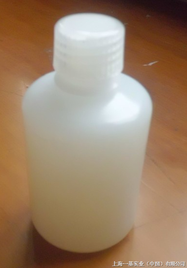聚季铵盐-7(M-550)