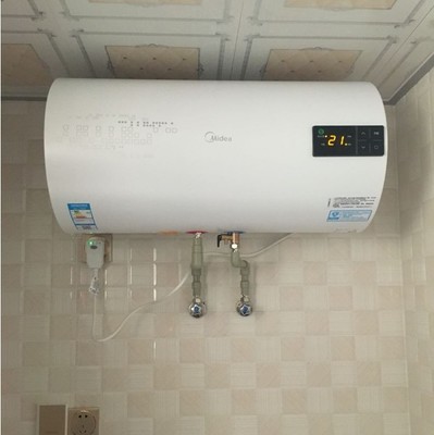 广东省梅州五华县华穗电热水器维修中心