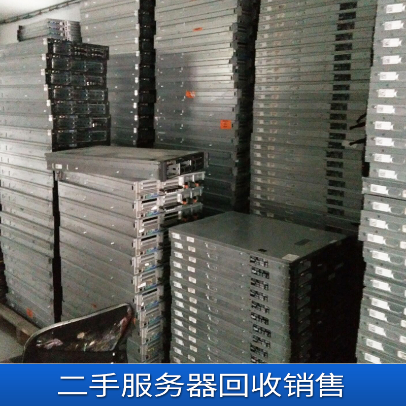 郑州市回收网络设备厂家回收网络设备|回收网络设备价格|回收网络设备电话
