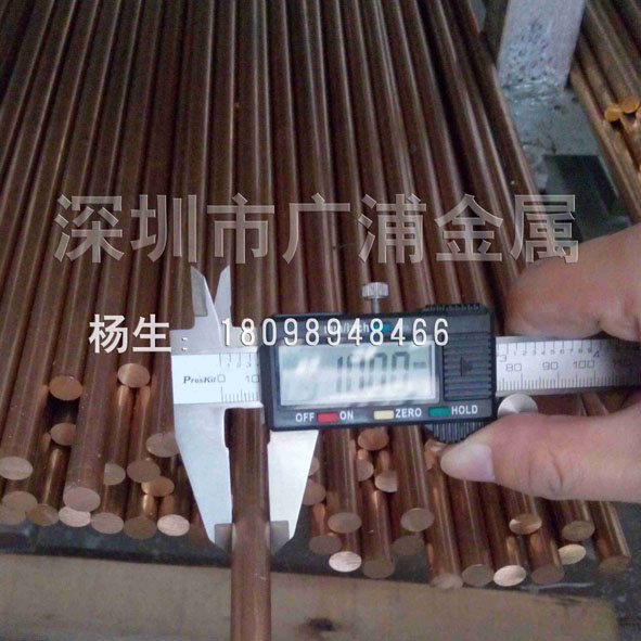 现货供应环保特硬c5210磷铜线 高精c5191磷铜棒 规格齐全 C5210磷铜棒图片