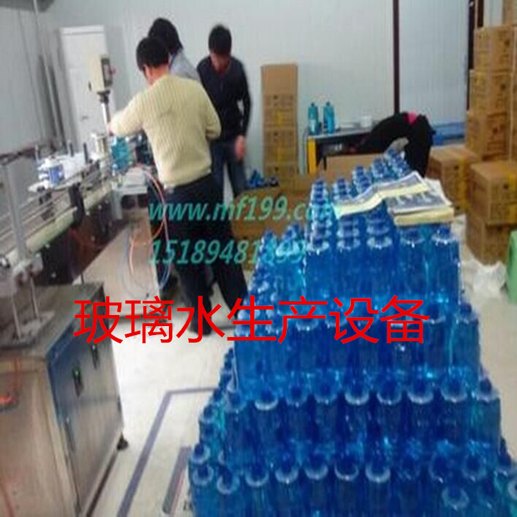 徐州市全自动液体灌装机厂家供应全自动液体灌装机