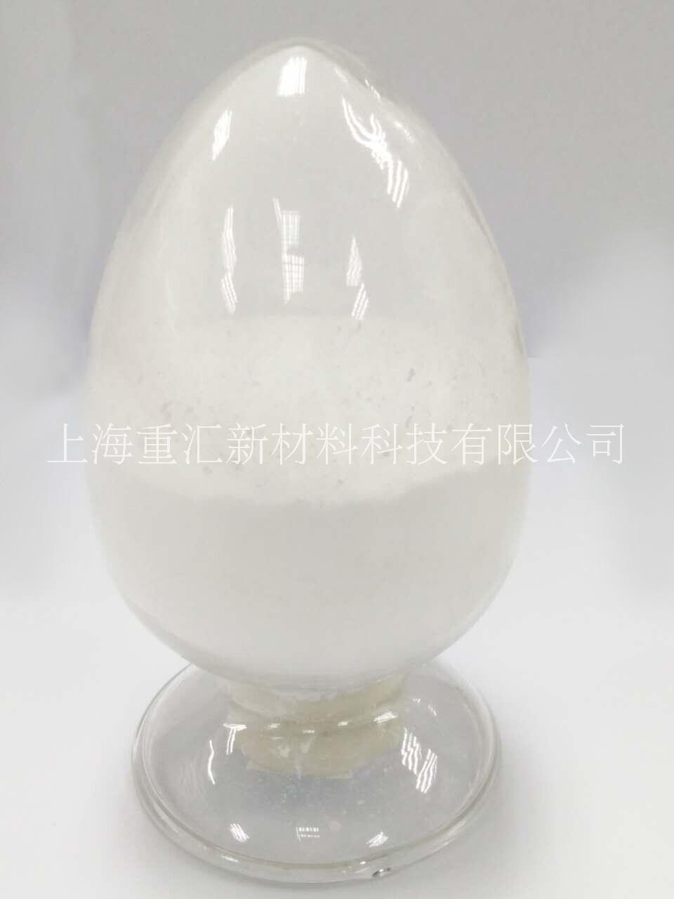 聚丙烯透明剂成核剂重汇ZN-3S聚丙烯改性透明剂美利肯3988替代品