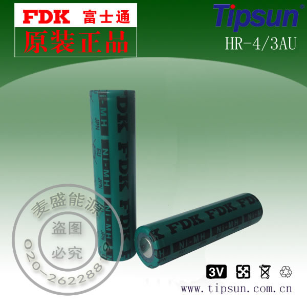 日本进口原装FDK品牌HR-4/3AU电池 4000mah镍氢电池