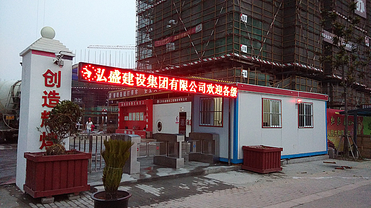 上海市上海摆闸 摆闸工厂 自行车摆闸厂家