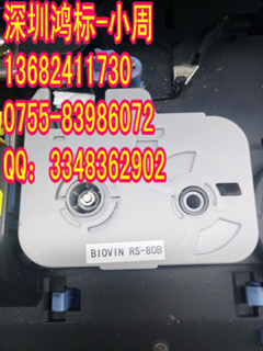 深圳市标映电箱套管标识打码机S650厂家