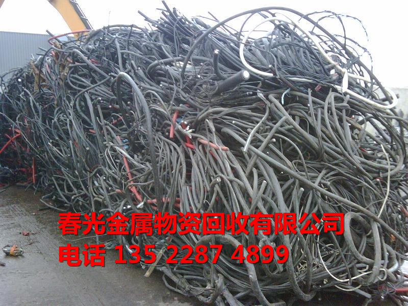 北京废铜回收电缆回收 提供上门服务