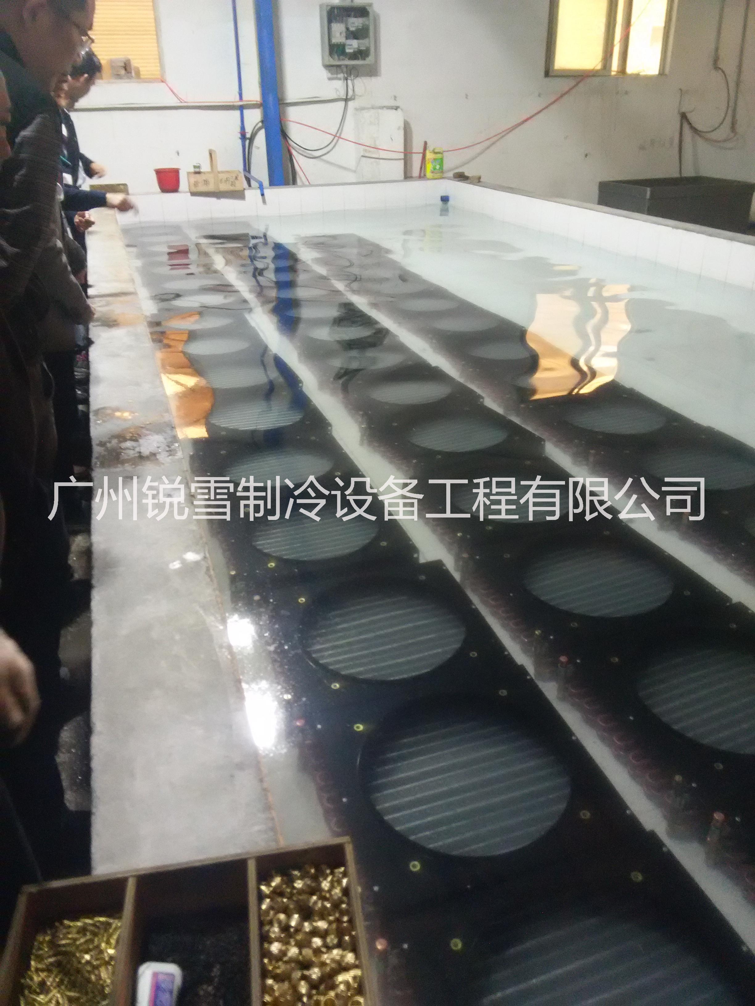 广州市制冷设备生产厂家