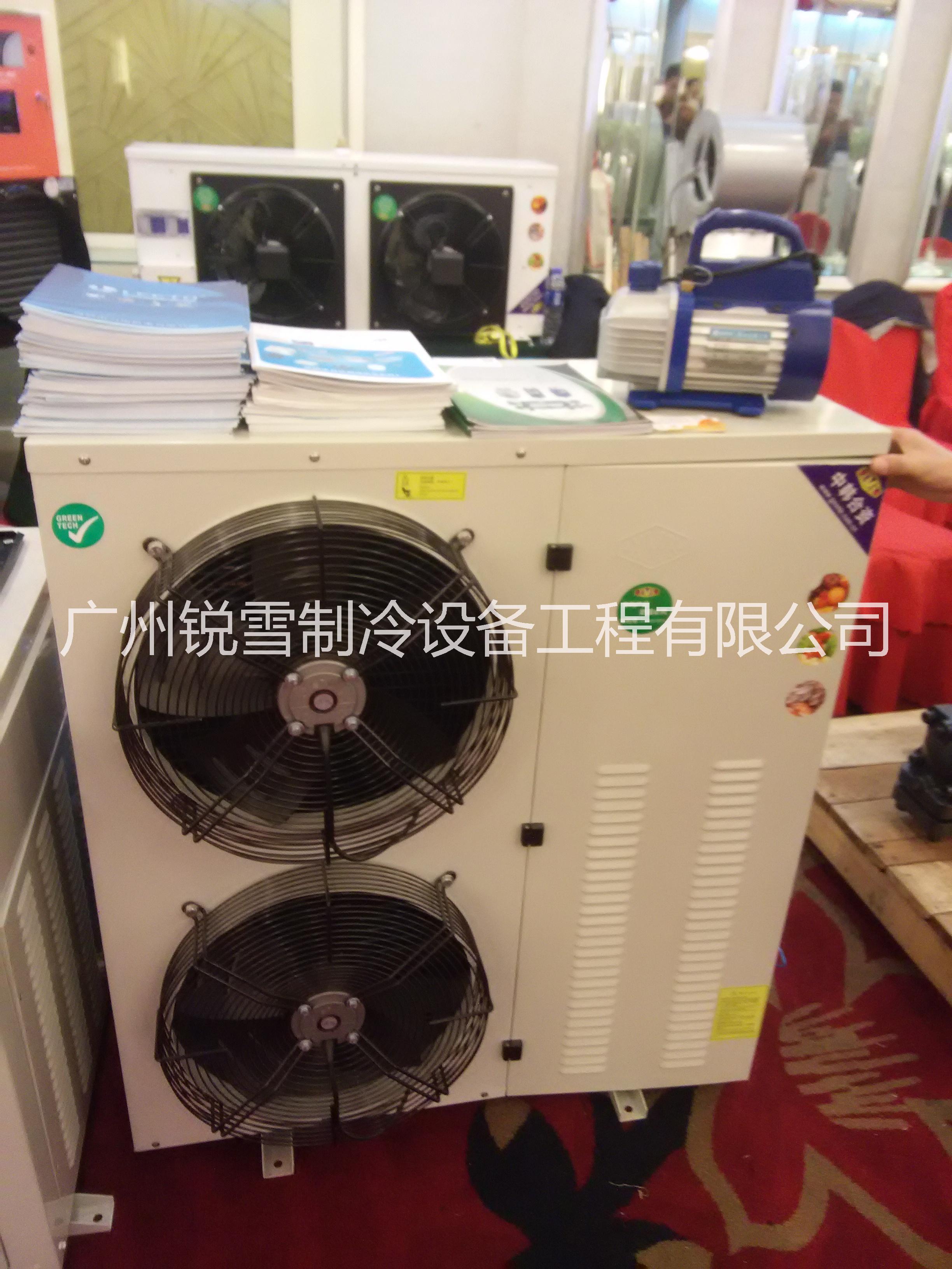 广东制冷设备销售安装厂家，1英华特压缩机业品质服务双保障图片