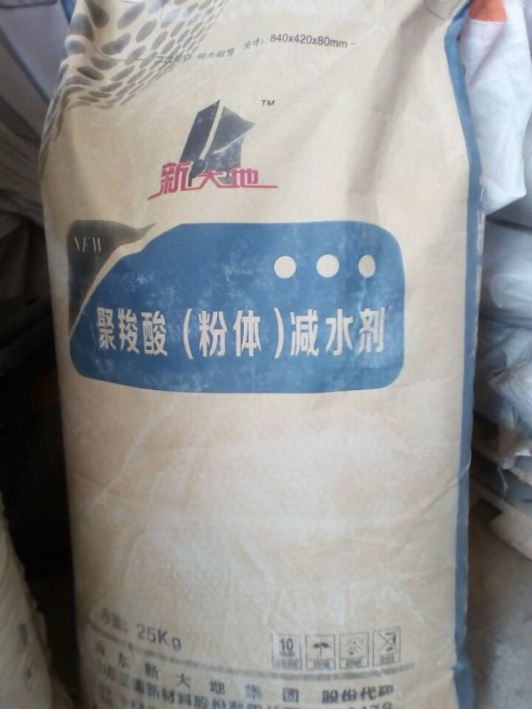 济南市可再分散乳胶粉的产品价格厂家