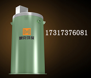 蒙克M3M5M7自动化隔油设备蒙克油水分离器诚招代理商经销商 蒙克M3M5M7自动化隔油设备