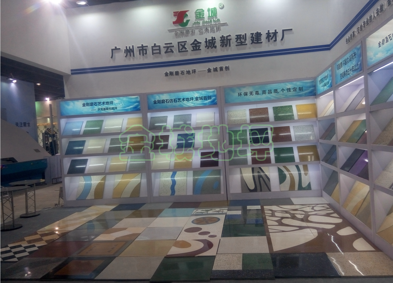 广东广州石材无机人造石地板施工批发