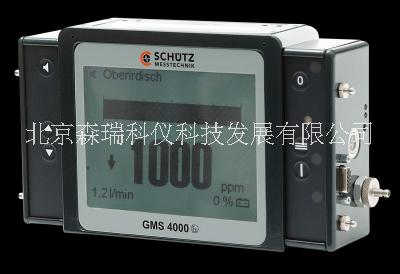 销售德国舒驰GMS4000多功能红外气体检测仪