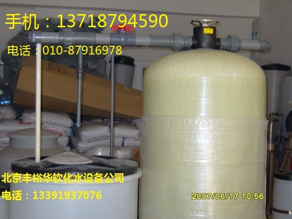 北京市纯化水设备报价厂家纯化水设备报价