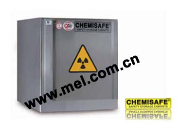 CHEMISAFE辐射品防火安全柜CSF238X随意买
