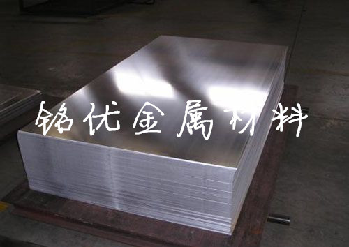 广东铝合金批发，5052板材现货，5052板材15年，规格齐全