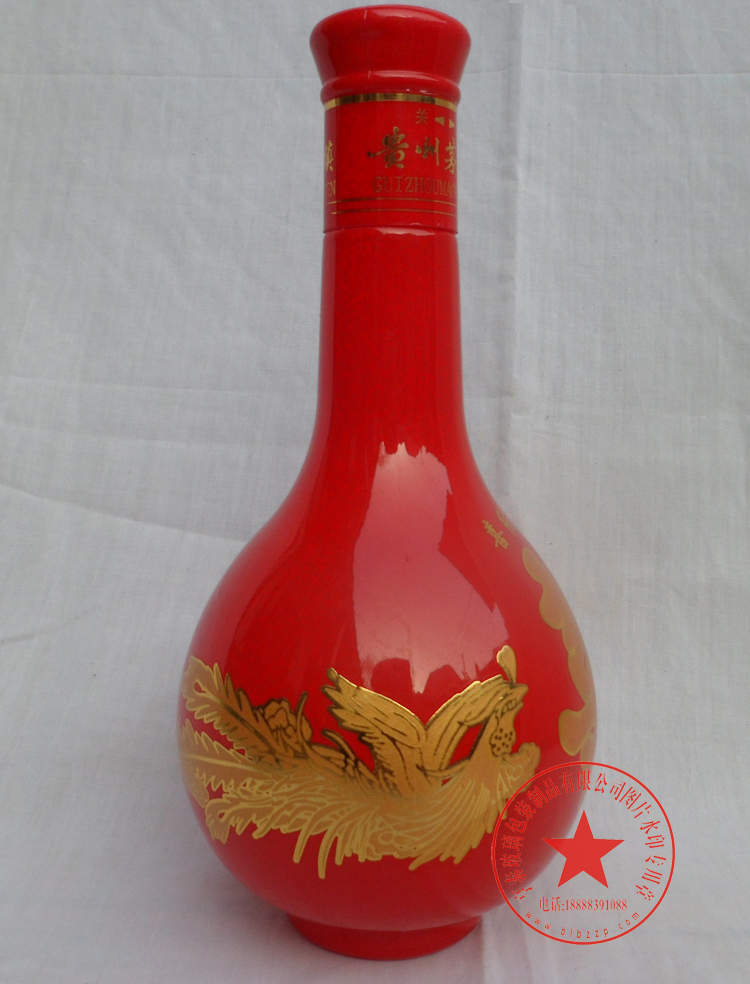 郓城玻璃瓶厂家供应红花郎型喜结良图片