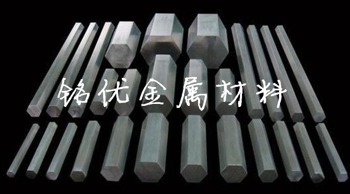 铝合金2A11 芬可乐2A10铝棒规格齐全 2A10铝棒价格 进口铝合金2A10 东莞铝板厂家