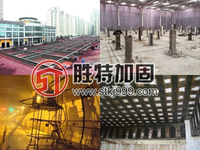 广州植筋工程公司施工价格多少图片