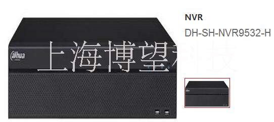 供应大华高清录像主机型号：DH-SH-NVR9532-H