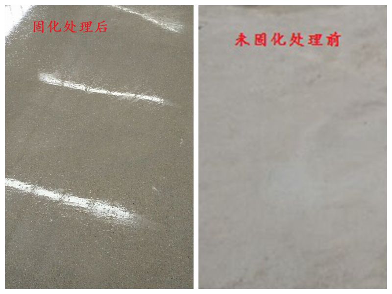 广州市环氧水磨石金刚砂旧地面翻新厂家